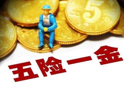 襄陽卓航卓鐵人力資源為 大中小企業(yè)代繳保險600元內(nèi)和代發(fā)工資。
