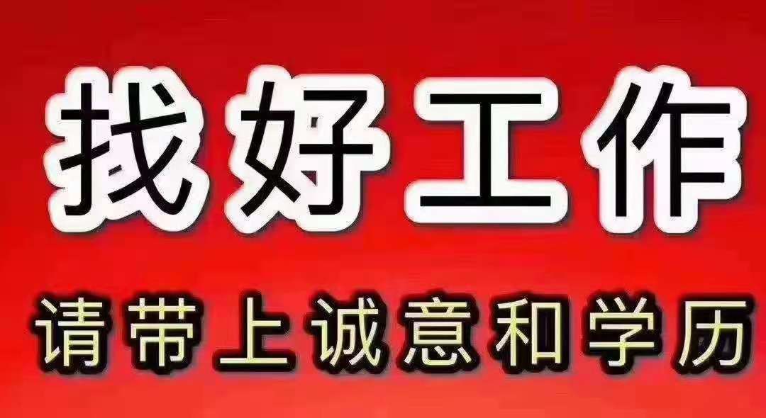 德國(guó)式現(xiàn)代化職業(yè)教育大專、本科院校招生啦！